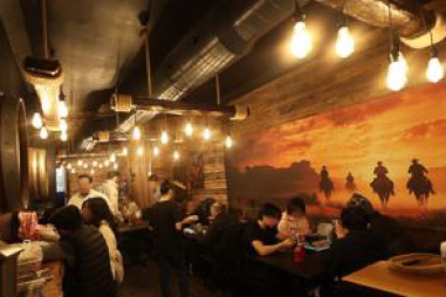 Cowboy's Grill